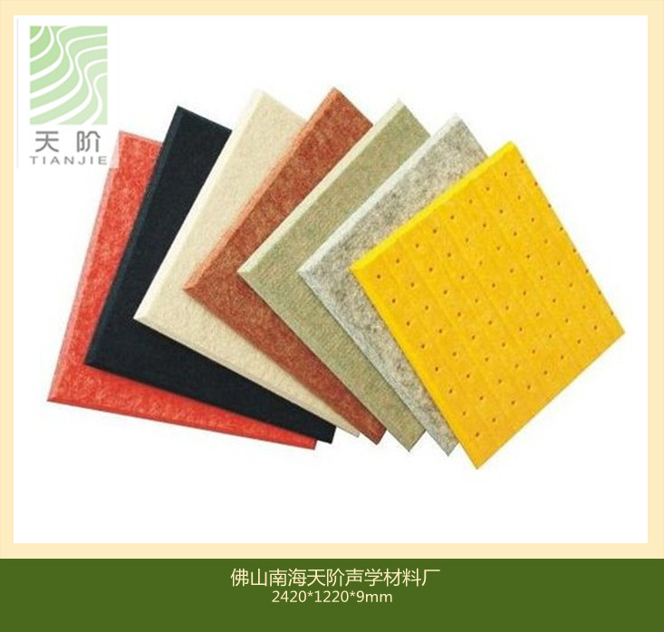 關(guān)于聚酯纖維吸音板的詳細(xì)解析？