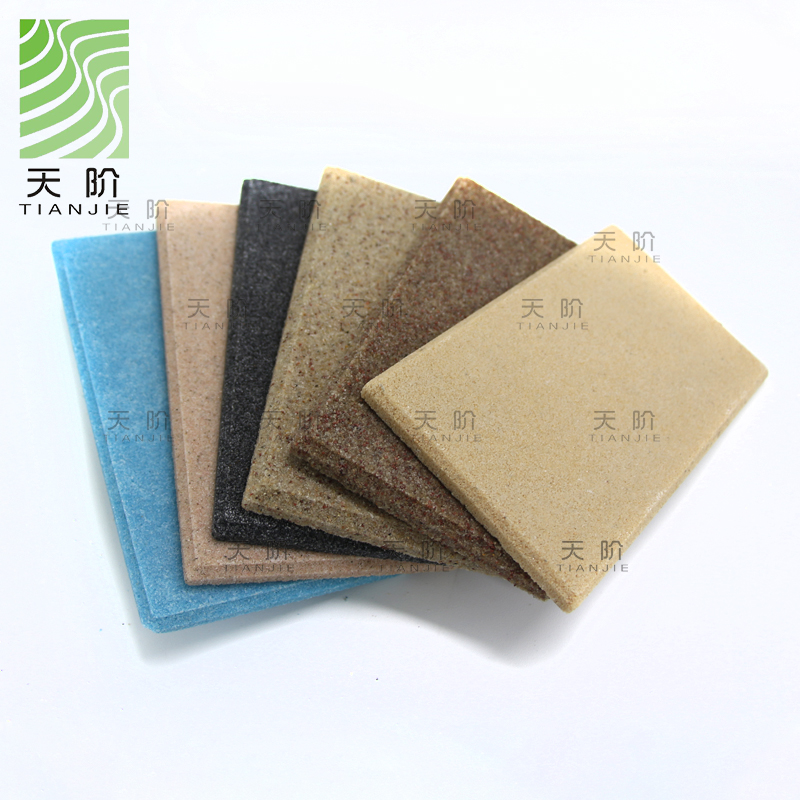 天階新品：砂巖吸音板已經(jīng)上市，歡迎咨詢價(jià)格